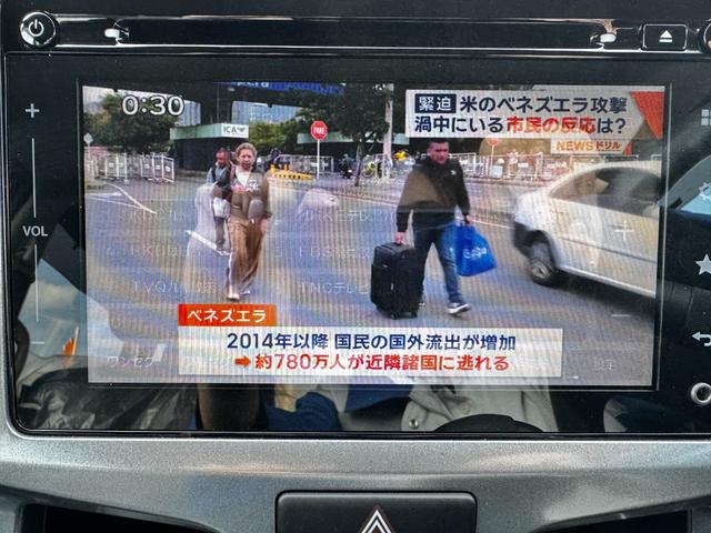 ソリオ ハイブリッドＭＸ　全周囲カメラ　ナビ　ＴＶ　両側スライド・片側電動　オートクルーズコントロール　レーンアシスト　衝突被害軽減システム　アルミホイール　スマートキー　アイドリングストップ　電動格納ミラー　シートヒーター（35枚目）