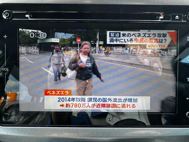 ソリオ ハイブリッドＭＸ　全周囲カメラ　ナビ　ＴＶ　両側スライド・片側電動　オートクルーズコントロール　レーンアシスト　衝突被害軽減システム　アルミホイール　スマートキー　アイドリングストップ　電動格納ミラー　シートヒーター（56枚目）