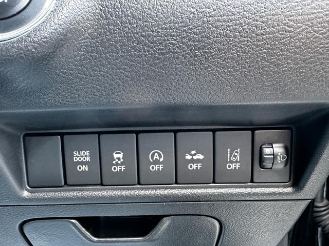 ソリオ ハイブリッドＭＸ　全周囲カメラ　ナビ　ＴＶ　両側スライド・片側電動　オートクルーズコントロール　レーンアシスト　衝突被害軽減システム　アルミホイール　スマートキー　アイドリングストップ　電動格納ミラー　シートヒーター（59枚目）