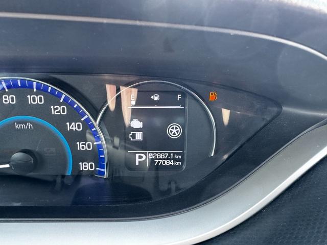 ソリオ ハイブリッドＭＸ　全周囲カメラ　ナビ　ＴＶ　両側スライド・片側電動　オートクルーズコントロール　レーンアシスト　衝突被害軽減システム　アルミホイール　スマートキー　アイドリングストップ　電動格納ミラー　シートヒーター（64枚目）