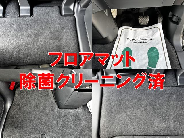 ルークス ハイウェイスター X プロパイロットエディション 全周囲カメラ 両側電動スライドドア ナビ TV クリアランスソナー レーンアシスト 衝突被害軽減システム オートライト LEDヘッドランプ スマートキー アイドリングストップ 電動格納ミラー(6枚目)