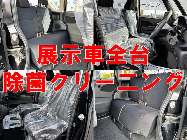 ルークス ハイウェイスター X プロパイロットエディション 全周囲カメラ 両側電動スライドドア ナビ TV クリアランスソナー レーンアシスト 衝突被害軽減システム オートライト LEDヘッドランプ スマートキー アイドリングストップ 電動格納ミラー(8枚目)