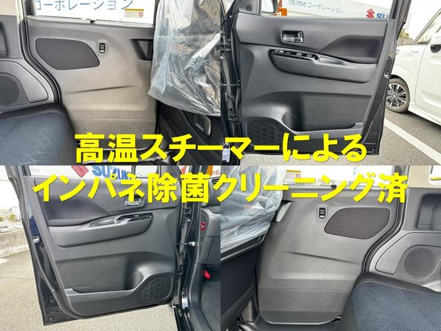 ルークス ハイウェイスター X プロパイロットエディション 全周囲カメラ 両側電動スライドドア ナビ TV クリアランスソナー レーンアシスト 衝突被害軽減システム オートライト LEDヘッドランプ スマートキー アイドリングストップ 電動格納ミラー(14枚目)