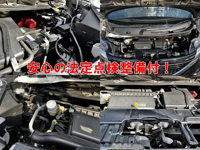 ルークス ハイウェイスター X プロパイロットエディション 全周囲カメラ 両側電動スライドドア ナビ TV クリアランスソナー レーンアシスト 衝突被害軽減システム オートライト LEDヘッドランプ スマートキー アイドリングストップ 電動格納ミラー(16枚目)