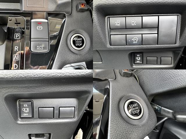 ルークス ハイウェイスター X プロパイロットエディション 全周囲カメラ 両側電動スライドドア ナビ TV クリアランスソナー レーンアシスト 衝突被害軽減システム オートライト LEDヘッドランプ スマートキー アイドリングストップ 電動格納ミラー(23枚目)