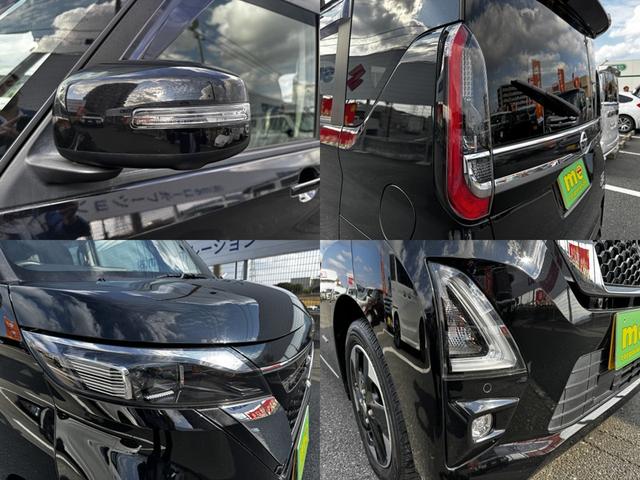 ルークス ハイウェイスター X プロパイロットエディション 全周囲カメラ 両側電動スライドドア ナビ TV クリアランスソナー レーンアシスト 衝突被害軽減システム オートライト LEDヘッドランプ スマートキー アイドリングストップ 電動格納ミラー(24枚目)