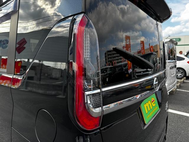 ルークス ハイウェイスター X プロパイロットエディション 全周囲カメラ 両側電動スライドドア ナビ TV クリアランスソナー レーンアシスト 衝突被害軽減システム オートライト LEDヘッドランプ スマートキー アイドリングストップ 電動格納ミラー(59枚目)