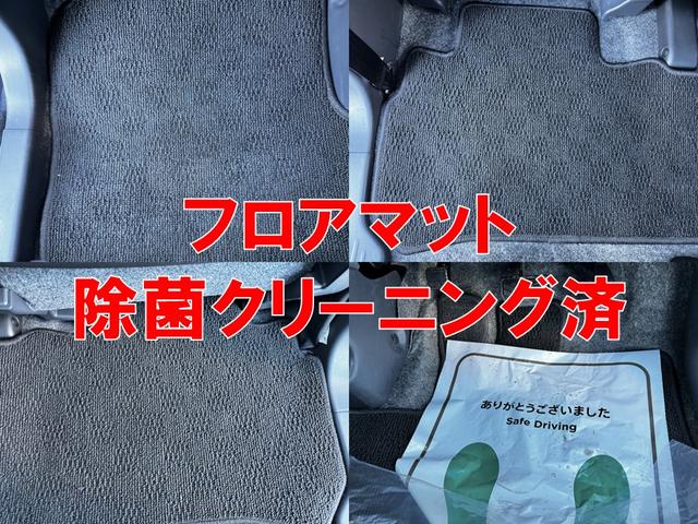 ハスラー Ｇ　衝突被害軽減システム　スマートキー　アイドリングストップ　電動格納ミラー　シートヒーター　ベンチシート　ＣＶＴ　盗難防止システム　ＡＢＳ　ＥＳＣ　ＣＤ　衝突安全ボディ　エアコン　パワーステアリング（4枚目）