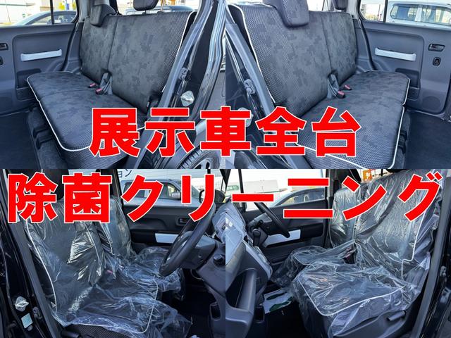 ハスラー Ｇ　衝突被害軽減システム　スマートキー　アイドリングストップ　電動格納ミラー　シートヒーター　ベンチシート　ＣＶＴ　盗難防止システム　ＡＢＳ　ＥＳＣ　ＣＤ　衝突安全ボディ　エアコン　パワーステアリング（6枚目）