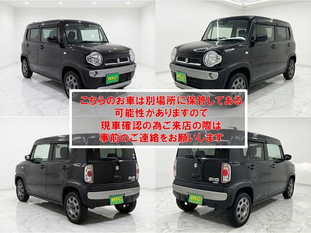 ハスラー Ｇ　衝突被害軽減システム　スマートキー　アイドリングストップ　電動格納ミラー　シートヒーター　ベンチシート　ＣＶＴ　盗難防止システム　ＡＢＳ　ＥＳＣ　ＣＤ　衝突安全ボディ　エアコン　パワーステアリング（8枚目）