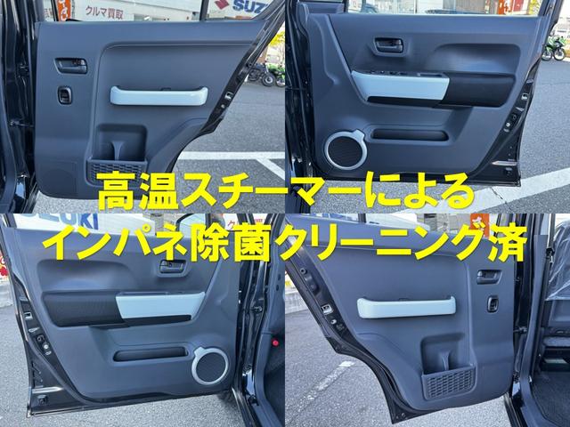 ハスラー Ｇ　衝突被害軽減システム　スマートキー　アイドリングストップ　電動格納ミラー　シートヒーター　ベンチシート　ＣＶＴ　盗難防止システム　ＡＢＳ　ＥＳＣ　ＣＤ　衝突安全ボディ　エアコン　パワーステアリング（14枚目）