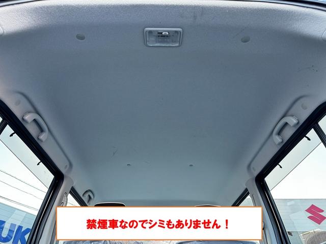 ハスラー Ｇ　衝突被害軽減システム　スマートキー　アイドリングストップ　電動格納ミラー　シートヒーター　ベンチシート　ＣＶＴ　盗難防止システム　ＡＢＳ　ＥＳＣ　ＣＤ　衝突安全ボディ　エアコン　パワーステアリング（18枚目）