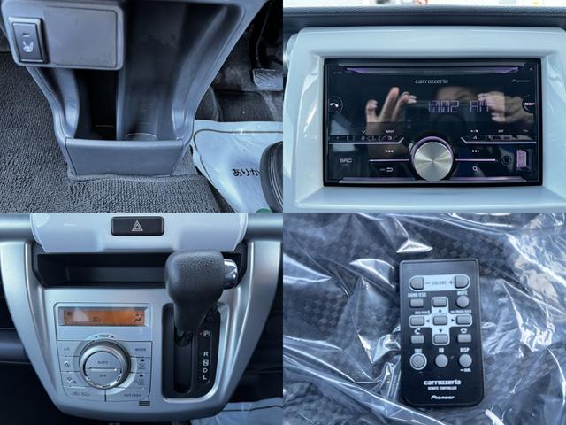 ハスラー Ｇ　衝突被害軽減システム　スマートキー　アイドリングストップ　電動格納ミラー　シートヒーター　ベンチシート　ＣＶＴ　盗難防止システム　ＡＢＳ　ＥＳＣ　ＣＤ　衝突安全ボディ　エアコン　パワーステアリング（20枚目）