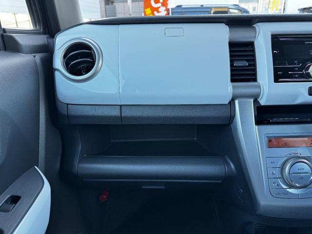 ハスラー Ｇ　衝突被害軽減システム　スマートキー　アイドリングストップ　電動格納ミラー　シートヒーター　ベンチシート　ＣＶＴ　盗難防止システム　ＡＢＳ　ＥＳＣ　ＣＤ　衝突安全ボディ　エアコン　パワーステアリング（32枚目）