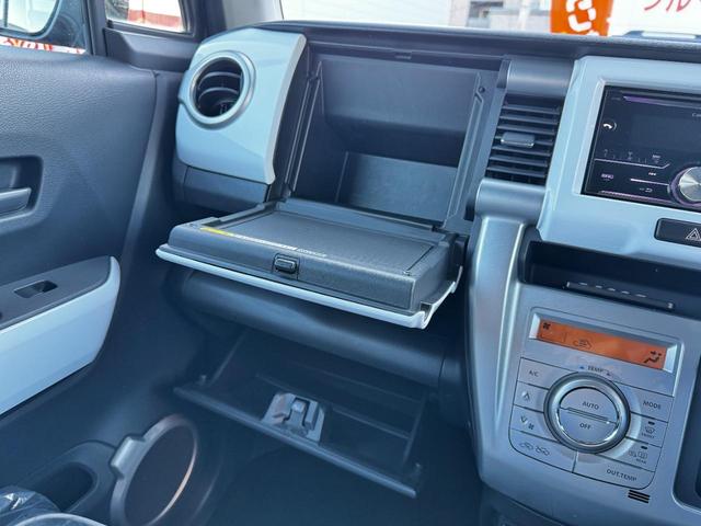 ハスラー Ｇ　衝突被害軽減システム　スマートキー　アイドリングストップ　電動格納ミラー　シートヒーター　ベンチシート　ＣＶＴ　盗難防止システム　ＡＢＳ　ＥＳＣ　ＣＤ　衝突安全ボディ　エアコン　パワーステアリング（35枚目）