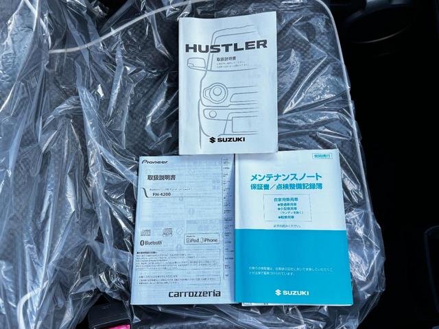 ハスラー Ｇ　衝突被害軽減システム　スマートキー　アイドリングストップ　電動格納ミラー　シートヒーター　ベンチシート　ＣＶＴ　盗難防止システム　ＡＢＳ　ＥＳＣ　ＣＤ　衝突安全ボディ　エアコン　パワーステアリング（39枚目）