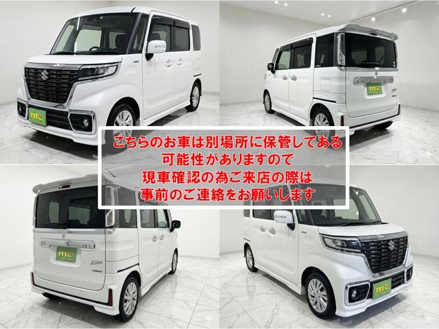 �������s���X���[�Y�ɂ��x�������\�ȁy�d�s�b�z���[�Ԃ܂łɃZ�b�g�A�b�v���s���A���[�Ԏ��ɂ͂����p����������悤�ɂ������܂��B