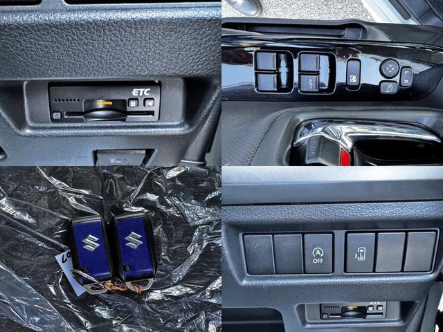 �ו��ɓn��S���X�^�b�t���m�F�������Ē����܂��̂ł����S�������܂��I�I�����x���m�F���������I