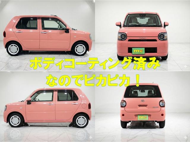 ミラトコット Ｇ　ＳＡＩＩＩ　全周囲カメラ　ＴＶ　クリアランスソナー　衝突被害軽減システム　オートマチックハイビーム　オートライト　ＬＥＤヘッドランプ　スマートキー　アイドリングストップ　電動格納ミラー　シートヒーター　ＣＶＴ（8枚目）