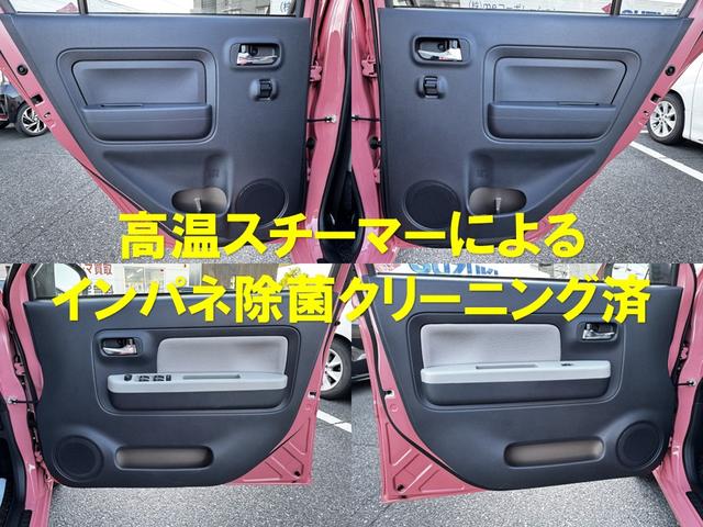 ミラトコット Ｇ　ＳＡＩＩＩ　全周囲カメラ　ＴＶ　クリアランスソナー　衝突被害軽減システム　オートマチックハイビーム　オートライト　ＬＥＤヘッドランプ　スマートキー　アイドリングストップ　電動格納ミラー　シートヒーター　ＣＶＴ（14枚目）