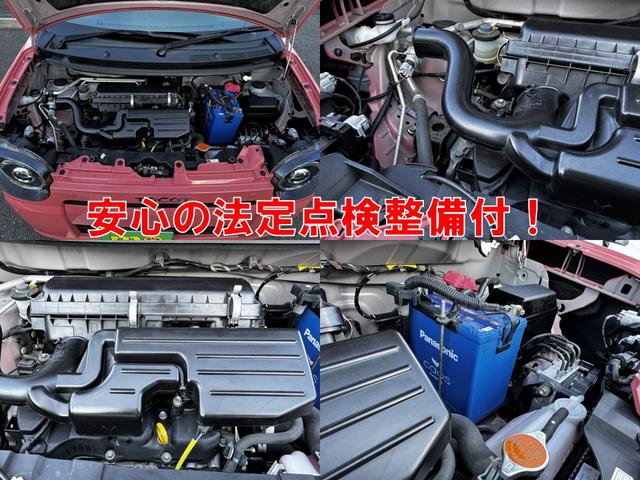 ミラトコット Ｇ　ＳＡＩＩＩ　全周囲カメラ　ＴＶ　クリアランスソナー　衝突被害軽減システム　オートマチックハイビーム　オートライト　ＬＥＤヘッドランプ　スマートキー　アイドリングストップ　電動格納ミラー　シートヒーター　ＣＶＴ（23枚目）