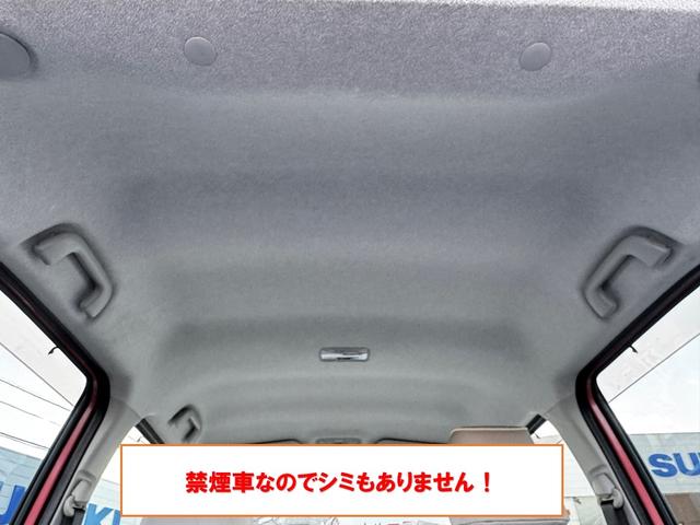 ミラトコット Ｇ　ＳＡＩＩＩ　全周囲カメラ　ＴＶ　クリアランスソナー　衝突被害軽減システム　オートマチックハイビーム　オートライト　ＬＥＤヘッドランプ　スマートキー　アイドリングストップ　電動格納ミラー　シートヒーター　ＣＶＴ（64枚目）