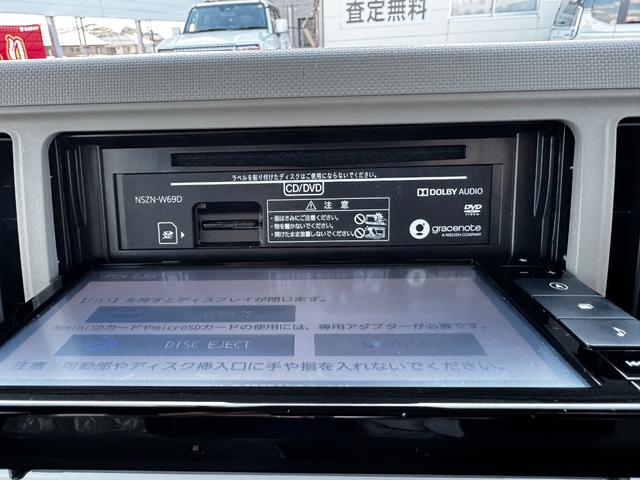 ミラトコット Ｇ　ＳＡＩＩＩ　全周囲カメラ　ＴＶ　クリアランスソナー　衝突被害軽減システム　オートマチックハイビーム　オートライト　ＬＥＤヘッドランプ　スマートキー　アイドリングストップ　電動格納ミラー　シートヒーター　ＣＶＴ（79枚目）