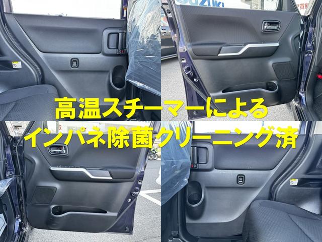 ソリオバンディット ハイブリッドＭＶ　ＥＴＣ　全周囲カメラ　ＴＶ　クリアランスソナー　オートクルーズコントロール　レーンアシスト　衝突被害軽減システム　両側スライド・片側電動　オートライト　ＬＥＤヘッドランプ　スマートキー（14枚目）