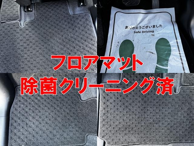 ソリオバンディット ハイブリッドＭＶ　ＥＴＣ　全周囲カメラ　ＴＶ　クリアランスソナー　オートクルーズコントロール　レーンアシスト　衝突被害軽減システム　両側スライド・片側電動　オートライト　ＬＥＤヘッドランプ　スマートキー（16枚目）