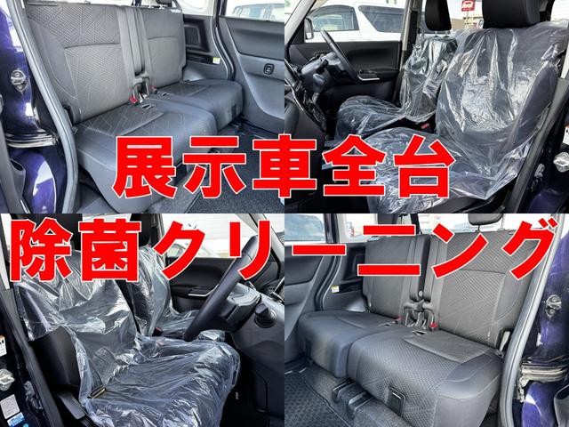 ソリオバンディット ハイブリッドＭＶ　ＥＴＣ　全周囲カメラ　ＴＶ　クリアランスソナー　オートクルーズコントロール　レーンアシスト　衝突被害軽減システム　両側スライド・片側電動　オートライト　ＬＥＤヘッドランプ　スマートキー（18枚目）