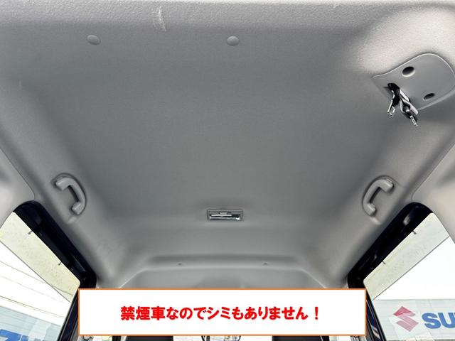 ソリオバンディット ハイブリッドＭＶ　ＥＴＣ　全周囲カメラ　ＴＶ　クリアランスソナー　オートクルーズコントロール　レーンアシスト　衝突被害軽減システム　両側スライド・片側電動　オートライト　ＬＥＤヘッドランプ　スマートキー（22枚目）