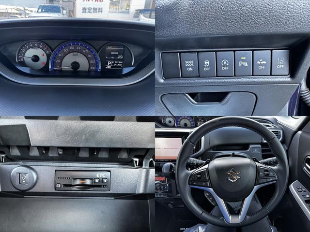 ソリオバンディット ハイブリッドＭＶ　ＥＴＣ　全周囲カメラ　ＴＶ　クリアランスソナー　オートクルーズコントロール　レーンアシスト　衝突被害軽減システム　両側スライド・片側電動　オートライト　ＬＥＤヘッドランプ　スマートキー（28枚目）