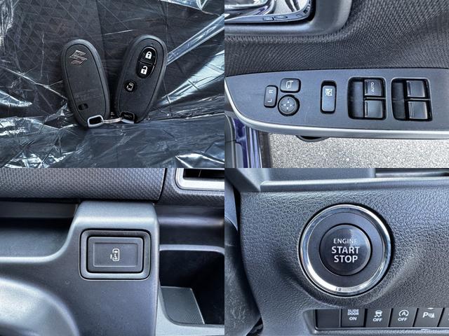 ソリオバンディット ハイブリッドＭＶ　ＥＴＣ　全周囲カメラ　ＴＶ　クリアランスソナー　オートクルーズコントロール　レーンアシスト　衝突被害軽減システム　両側スライド・片側電動　オートライト　ＬＥＤヘッドランプ　スマートキー（29枚目）