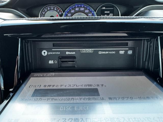 ソリオバンディット ハイブリッドＭＶ　ＥＴＣ　全周囲カメラ　ＴＶ　クリアランスソナー　オートクルーズコントロール　レーンアシスト　衝突被害軽減システム　両側スライド・片側電動　オートライト　ＬＥＤヘッドランプ　スマートキー（60枚目）