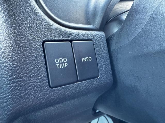 ソリオバンディット ハイブリッドＭＶ　ＥＴＣ　全周囲カメラ　ＴＶ　クリアランスソナー　オートクルーズコントロール　レーンアシスト　衝突被害軽減システム　両側スライド・片側電動　オートライト　ＬＥＤヘッドランプ　スマートキー（70枚目）