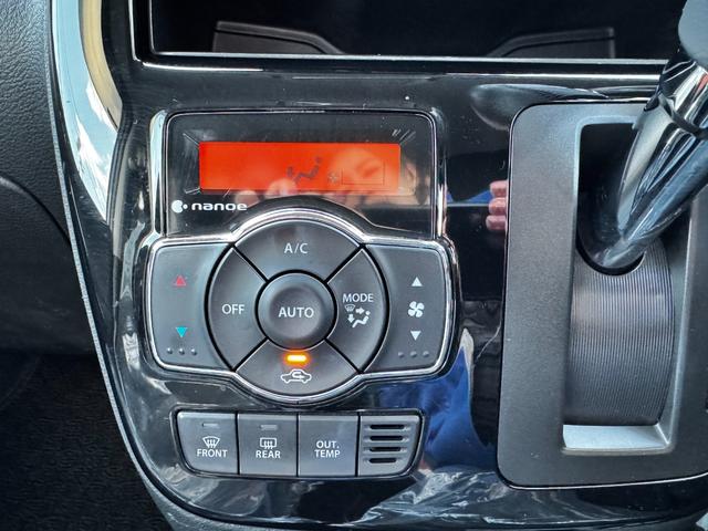 ソリオバンディット ハイブリッドＭＶ　ＥＴＣ　全周囲カメラ　ＴＶ　クリアランスソナー　オートクルーズコントロール　レーンアシスト　衝突被害軽減システム　両側スライド・片側電動　オートライト　ＬＥＤヘッドランプ　スマートキー（79枚目）