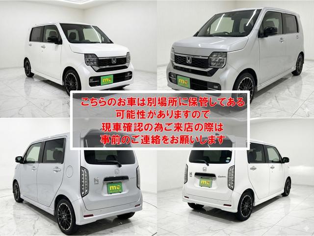 �p���[�E�B���h�E�̃X�C�b�`�ł���B�^�]�Ȃɋ��Ȃ��瑋���J���߂̃R���g���[���ł��܂���B