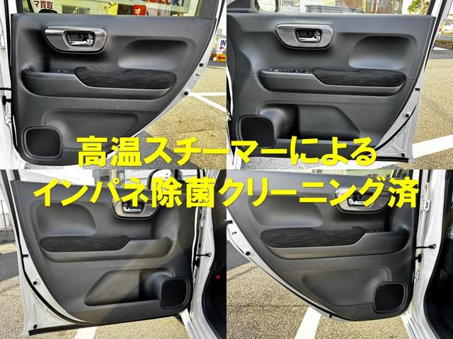 �݌Ɋm�F�ȂǂɊւ��ẮA���C�y�ɂ��₢���킹���������B