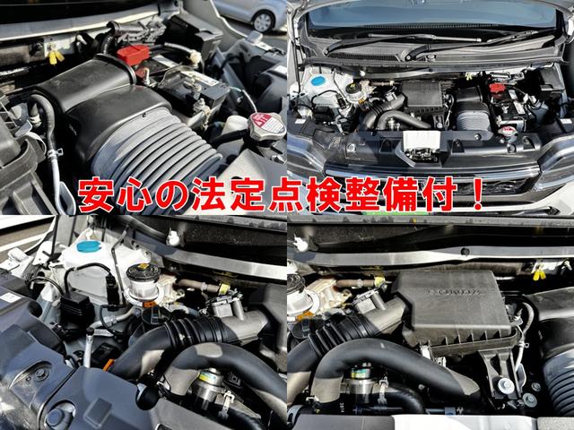 ���Ԃ̒m�����Ȃ��Ă����v�ł��I�F�l�̂����X���X�^�b�t�ꓯ�A�S��肨�҂����Ă���܂��B