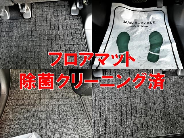 �����ɂ����X�����Ȃ��ꍇ�≓���ɂ��Z�܂��̕��A�ԗ���Ԃ̏ڍׂ��m�肽�����͂��C�y�ɂ��A����������