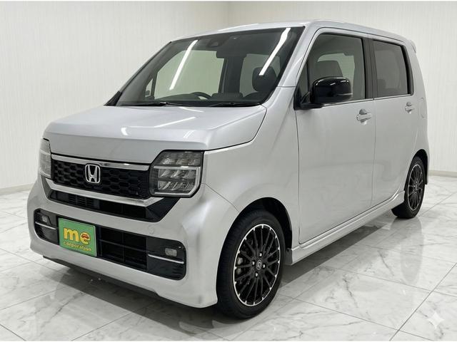 �����ɂ����X�����Ȃ��ꍇ�≓���ɂ��Z�܂��̕��A�ԗ���Ԃ̏ڍׂ��m�肽�����͂��C�y�ɂ��A����������