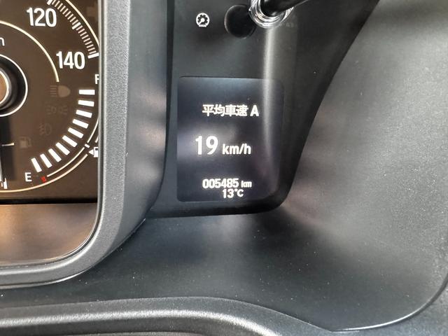 �݌Ɋm�F�ȂǂɊւ��ẮA���C�y�ɂ��₢���킹���������B