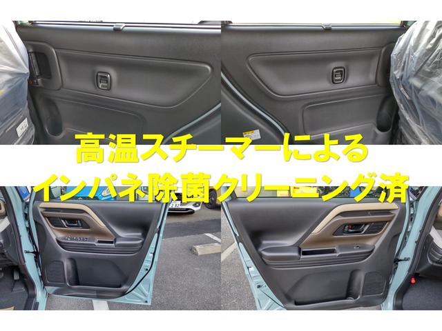 スペーシア ハイブリッドＸ　両側電動スライドドア　クリアランスソナー　衝突被害軽減システム　オートライト　ＬＥＤヘッドランプ　スマートキー　アイドリングストップ　電動格納ミラー　シートヒーター　ベンチシート　ＣＶＴ（4枚目）