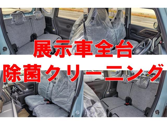 スペーシア ハイブリッドＸ　両側電動スライドドア　クリアランスソナー　衝突被害軽減システム　オートライト　ＬＥＤヘッドランプ　スマートキー　アイドリングストップ　電動格納ミラー　シートヒーター　ベンチシート　ＣＶＴ（6枚目）