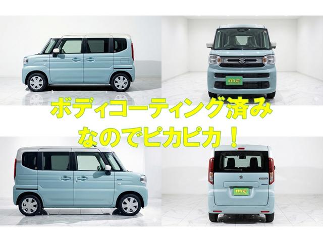 スペーシア ハイブリッドＸ　両側電動スライドドア　クリアランスソナー　衝突被害軽減システム　オートライト　ＬＥＤヘッドランプ　スマートキー　アイドリングストップ　電動格納ミラー　シートヒーター　ベンチシート　ＣＶＴ（10枚目）