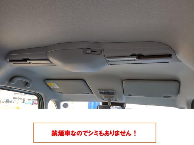 スペーシア ハイブリッドＸ　両側電動スライドドア　クリアランスソナー　衝突被害軽減システム　オートライト　ＬＥＤヘッドランプ　スマートキー　アイドリングストップ　電動格納ミラー　シートヒーター　ベンチシート　ＣＶＴ（66枚目）