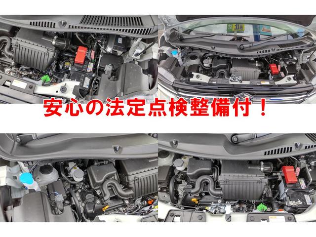 スペーシアカスタム ハイブリッドXS 両側電動スライドドア ナビ TV クリアランスソナー オートクルーズコントロール レーンアシスト 衝突被害軽減システム オートライト LEDヘッドランプ スマートキー アイドリングストップ(6枚目)