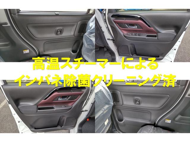 スペーシアカスタム ハイブリッドXS 両側電動スライドドア ナビ TV クリアランスソナー オートクルーズコントロール レーンアシスト 衝突被害軽減システム オートライト LEDヘッドランプ スマートキー アイドリングストップ(8枚目)