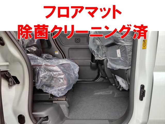 スペーシアカスタム ハイブリッドXS 両側電動スライドドア ナビ TV クリアランスソナー オートクルーズコントロール レーンアシスト 衝突被害軽減システム オートライト LEDヘッドランプ スマートキー アイドリングストップ(16枚目)
