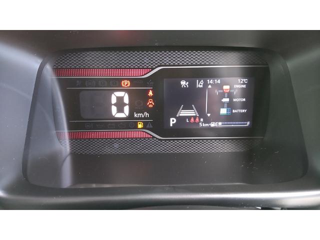 スペーシアカスタム ハイブリッドXS 両側電動スライドドア ナビ TV クリアランスソナー オートクルーズコントロール レーンアシスト 衝突被害軽減システム オートライト LEDヘッドランプ スマートキー アイドリングストップ(53枚目)